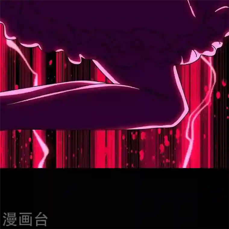 我的守护女友第239话