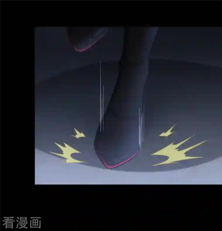 我的守护女友第242话