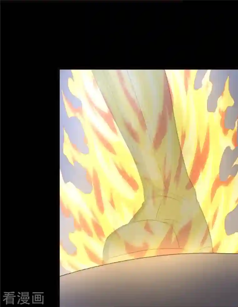 我的守护女友第245话