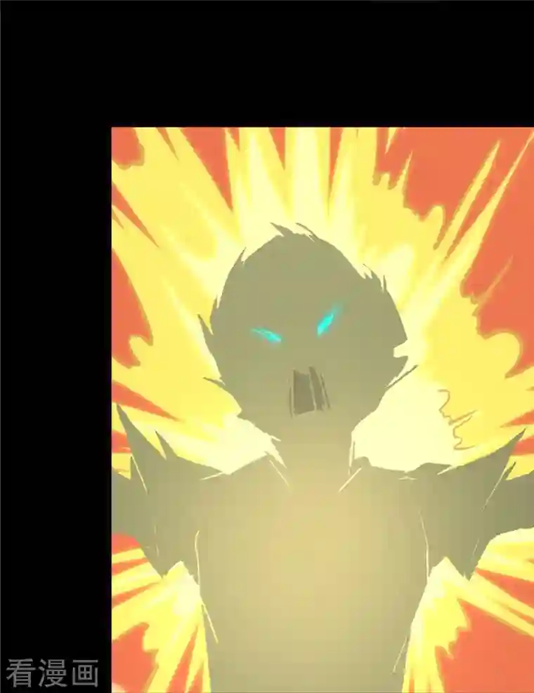 我的守护女友第245话