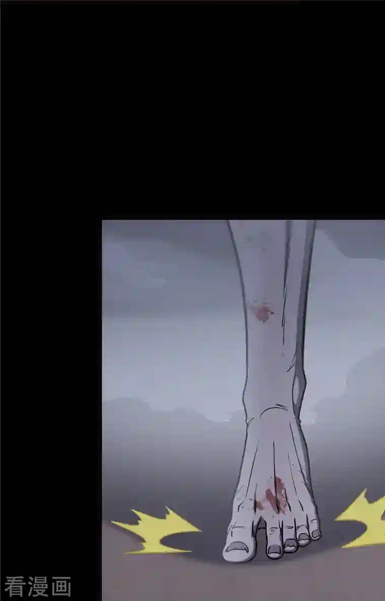 我的守护女友第245话