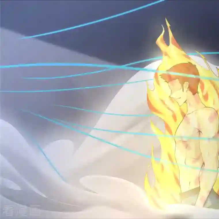 我的守护女友第245话