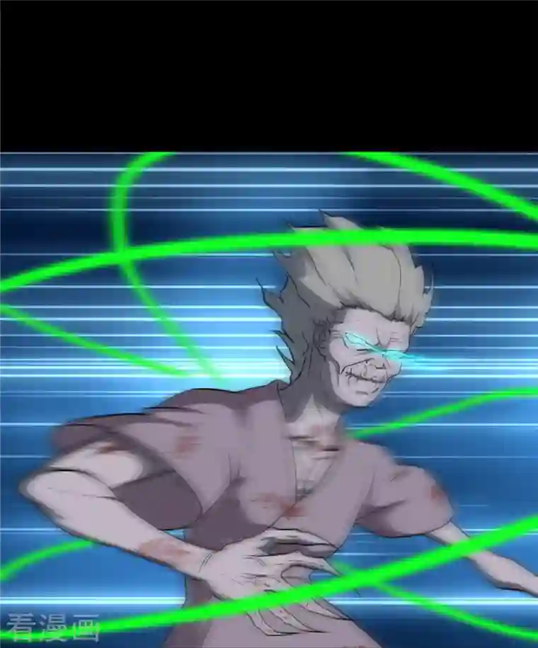 我的守护女友第245话