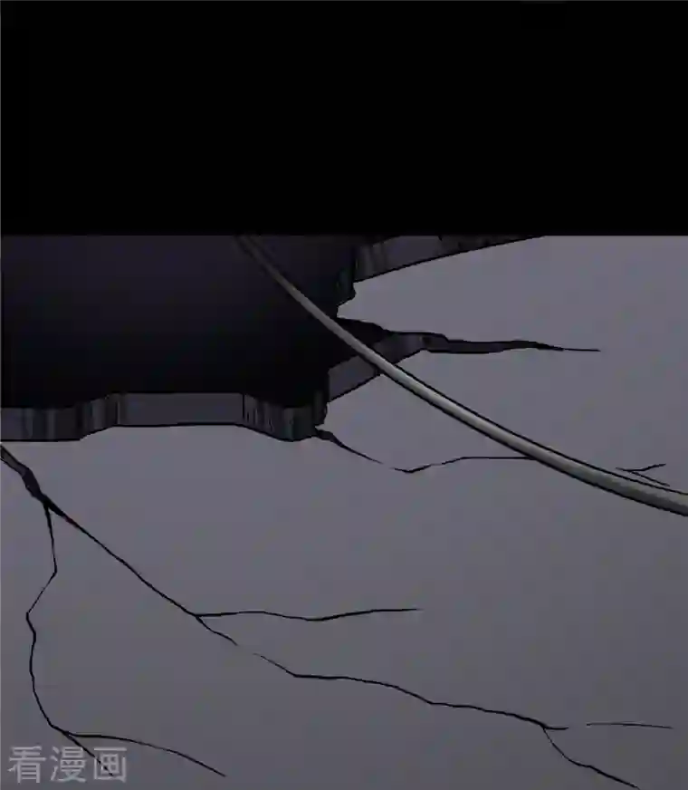 我的守护女友第246话