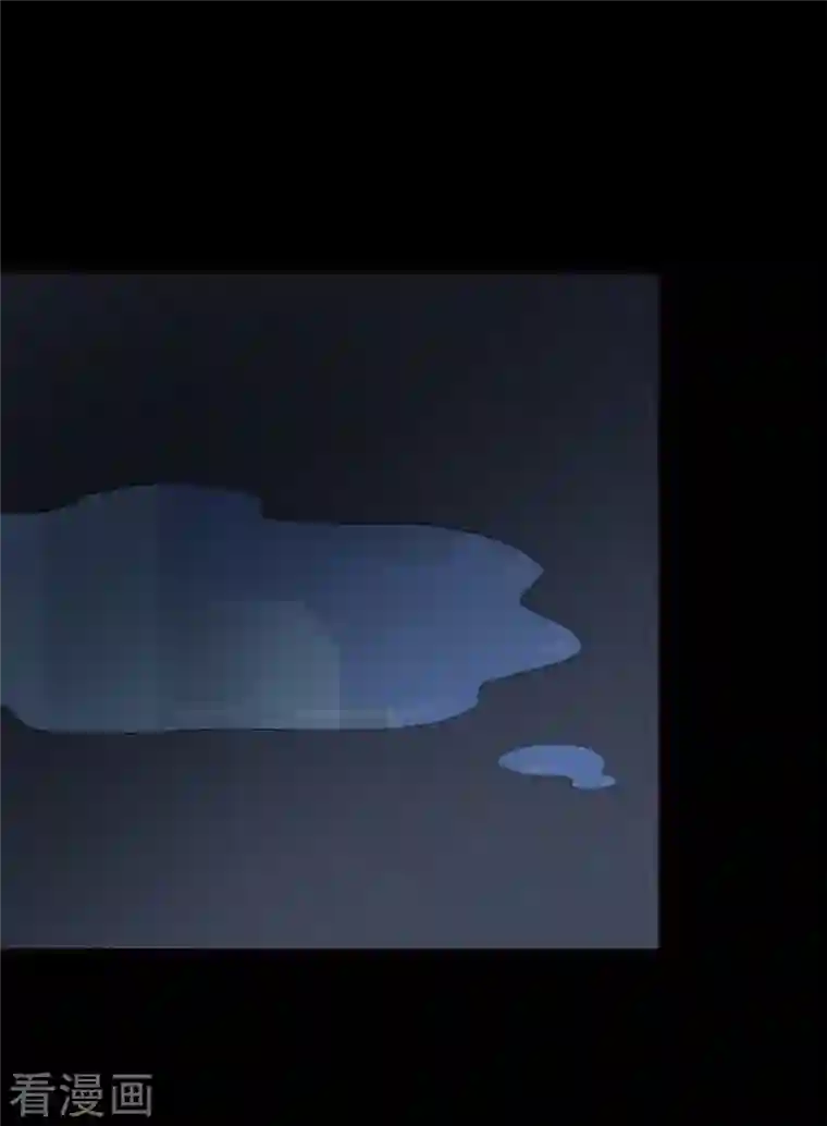 我的守护女友第247话