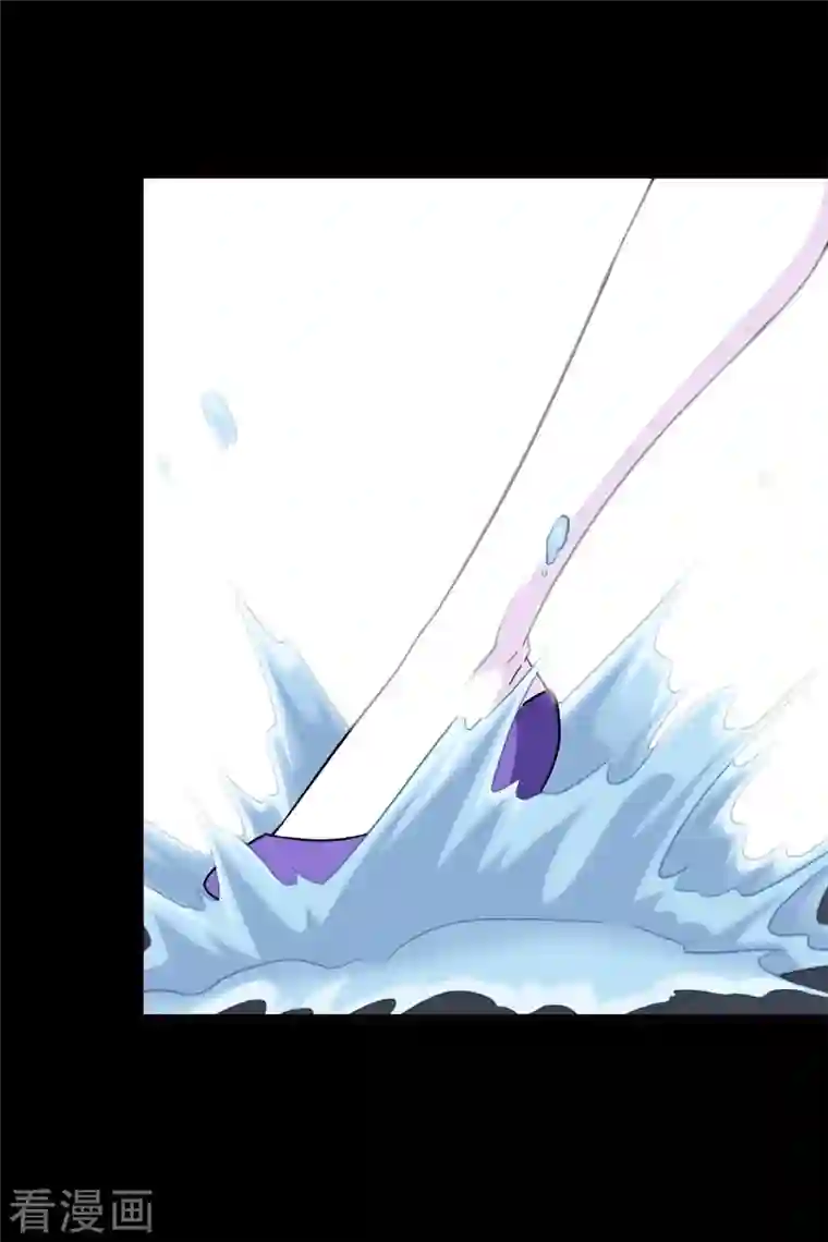 我的守护女友第247话