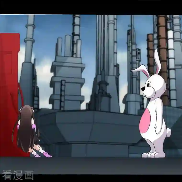 我的守护女友第251话