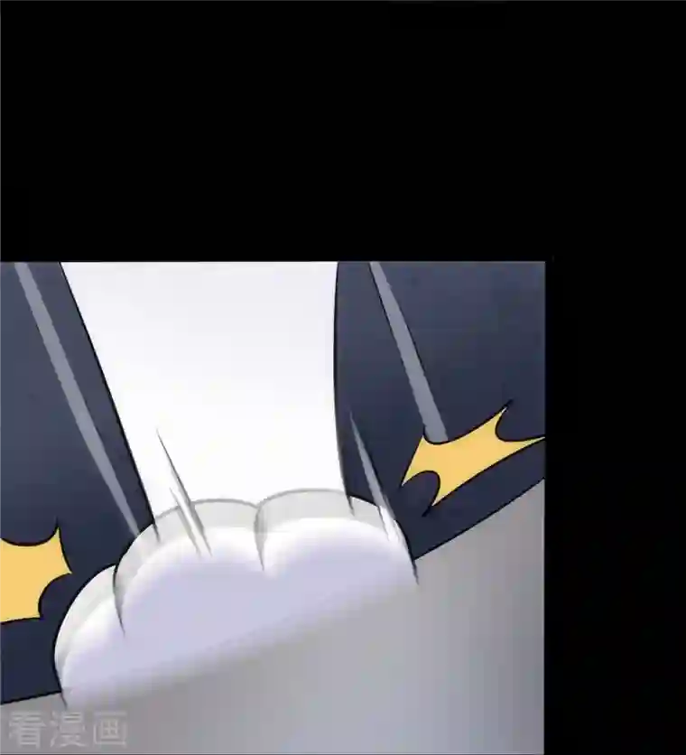 我的守护女友第251话