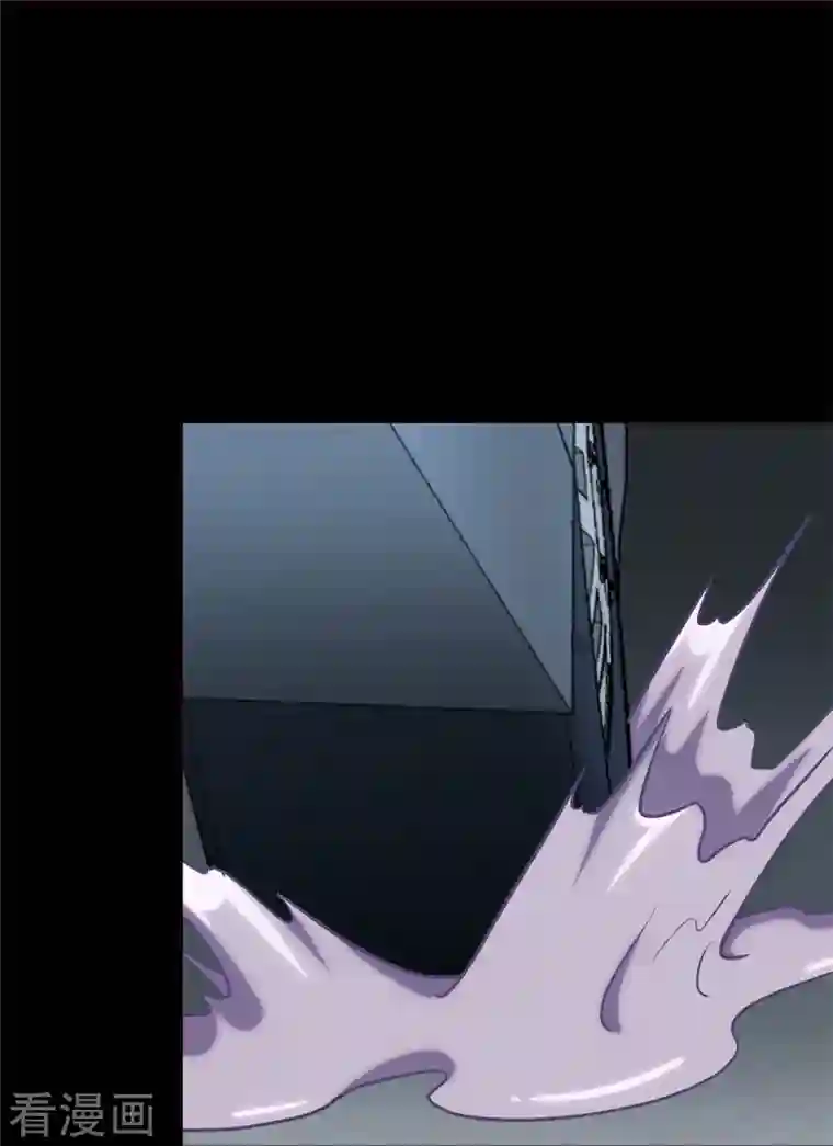 我的守护女友第252话