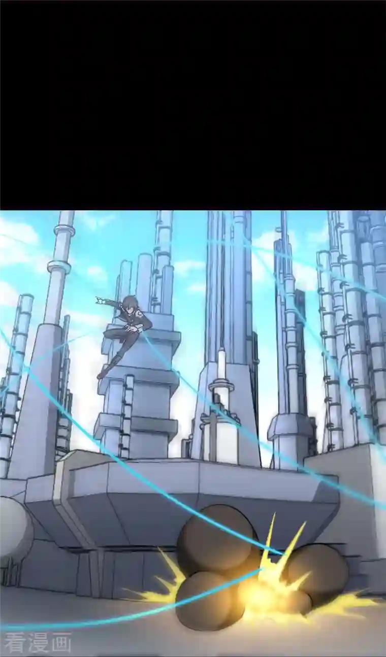 我的守护女友第252话