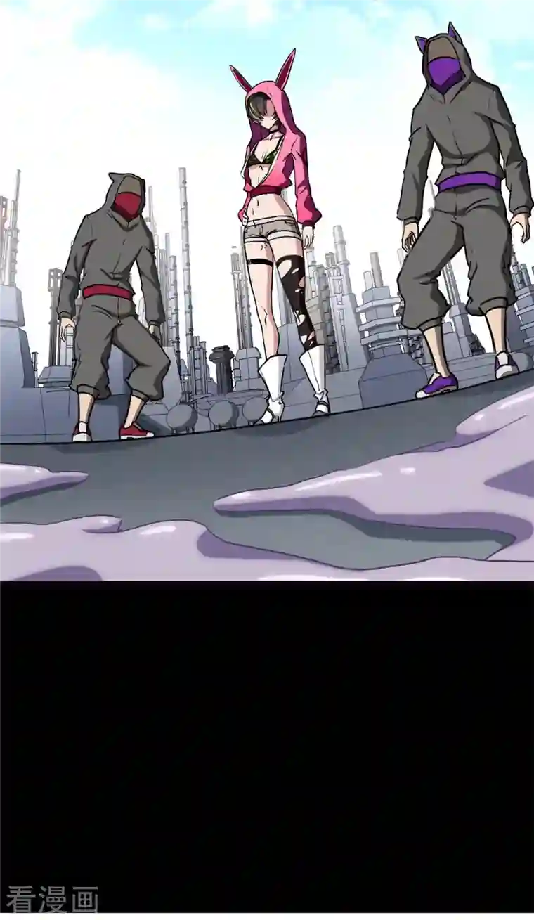 我的守护女友第252话