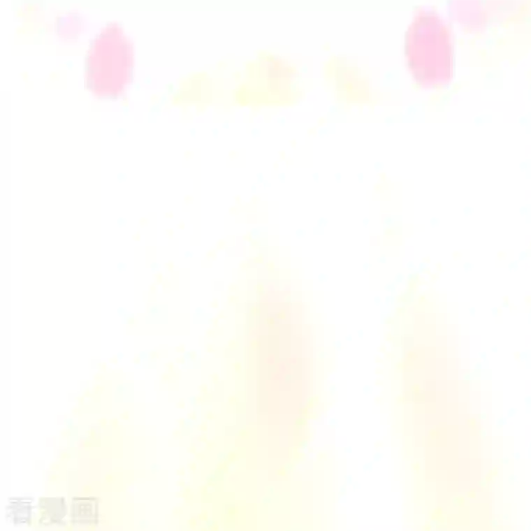 我的守护女友第253话