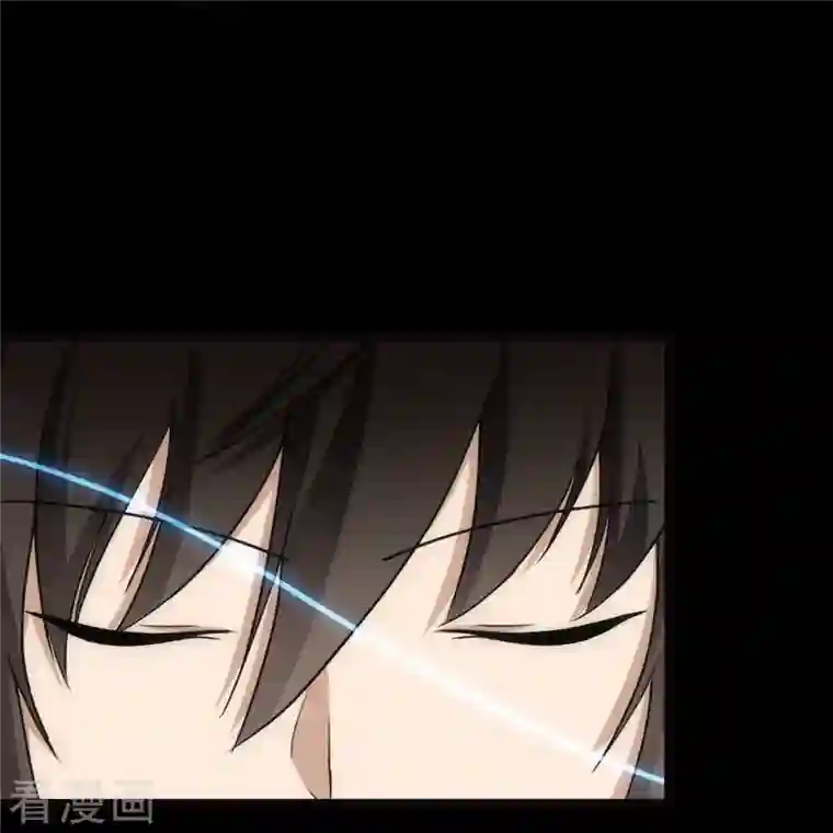 我的守护女友第255话