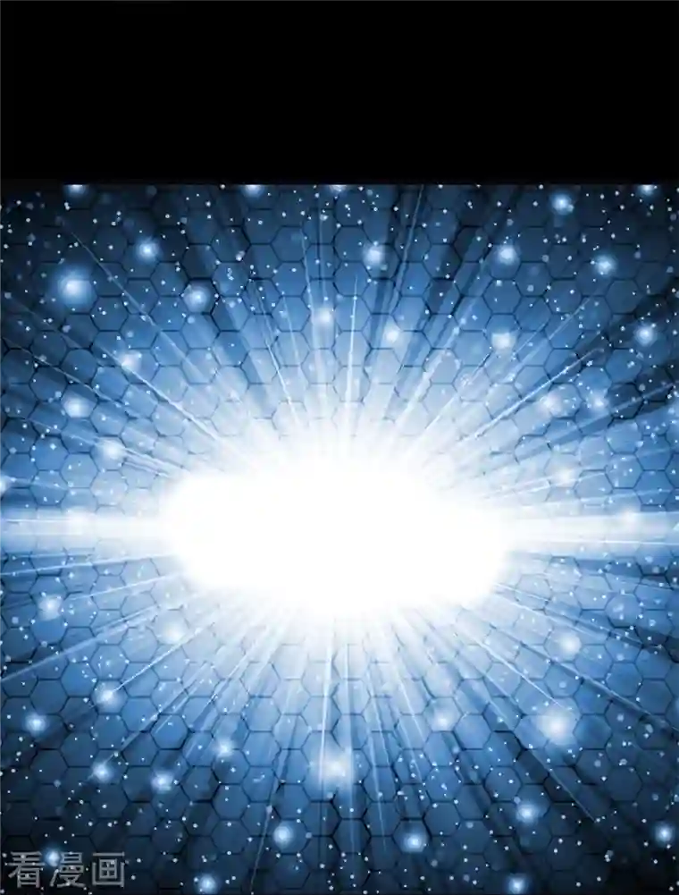 我的守护女友第255话