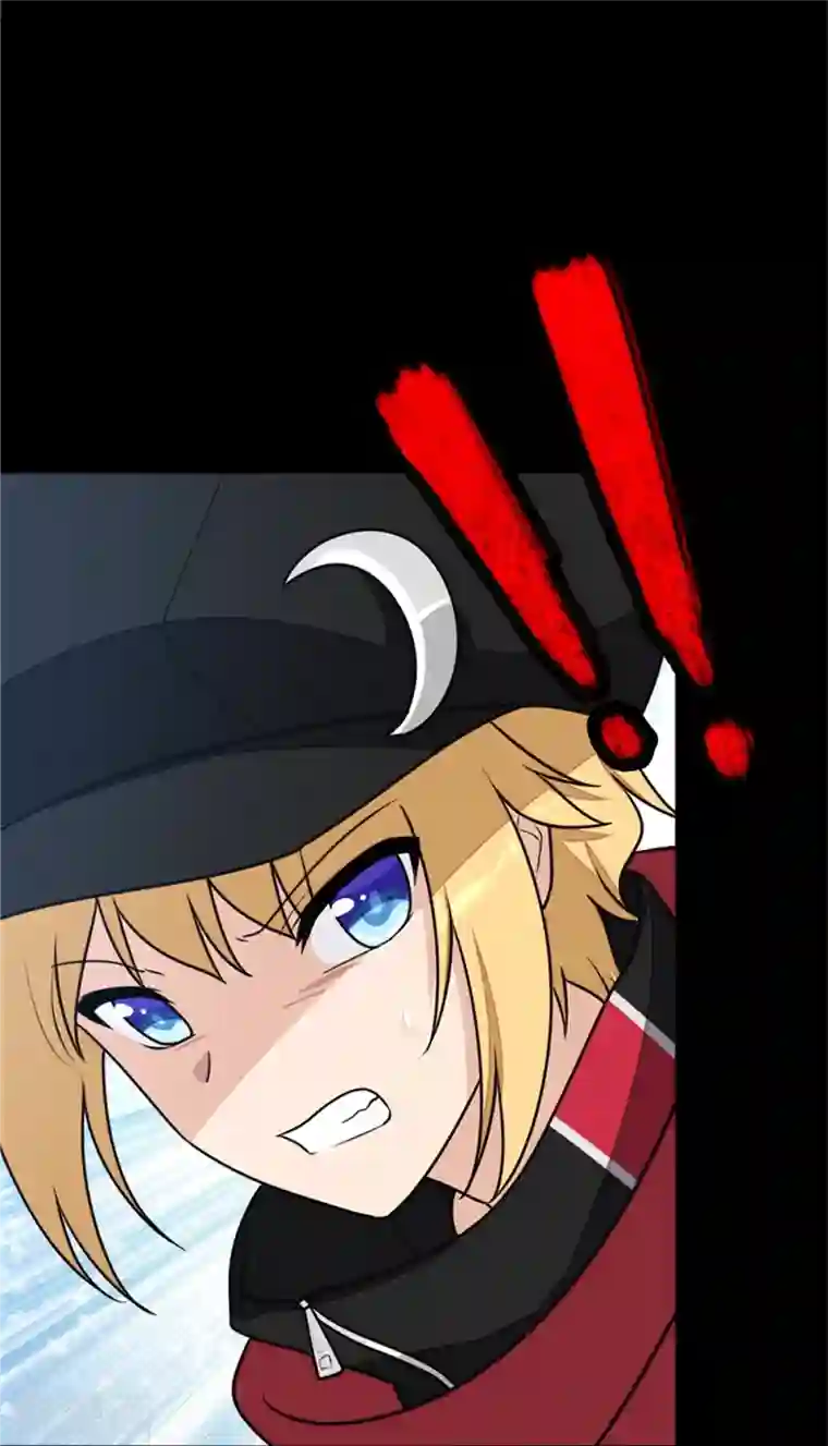 我的守护女友第256话