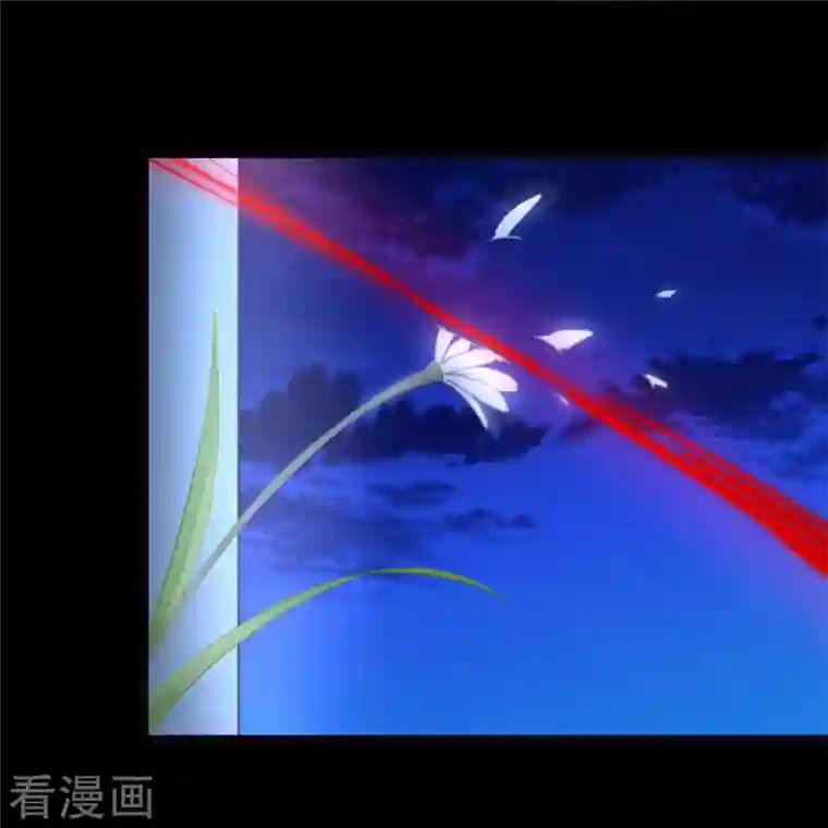 我的守护女友第257话