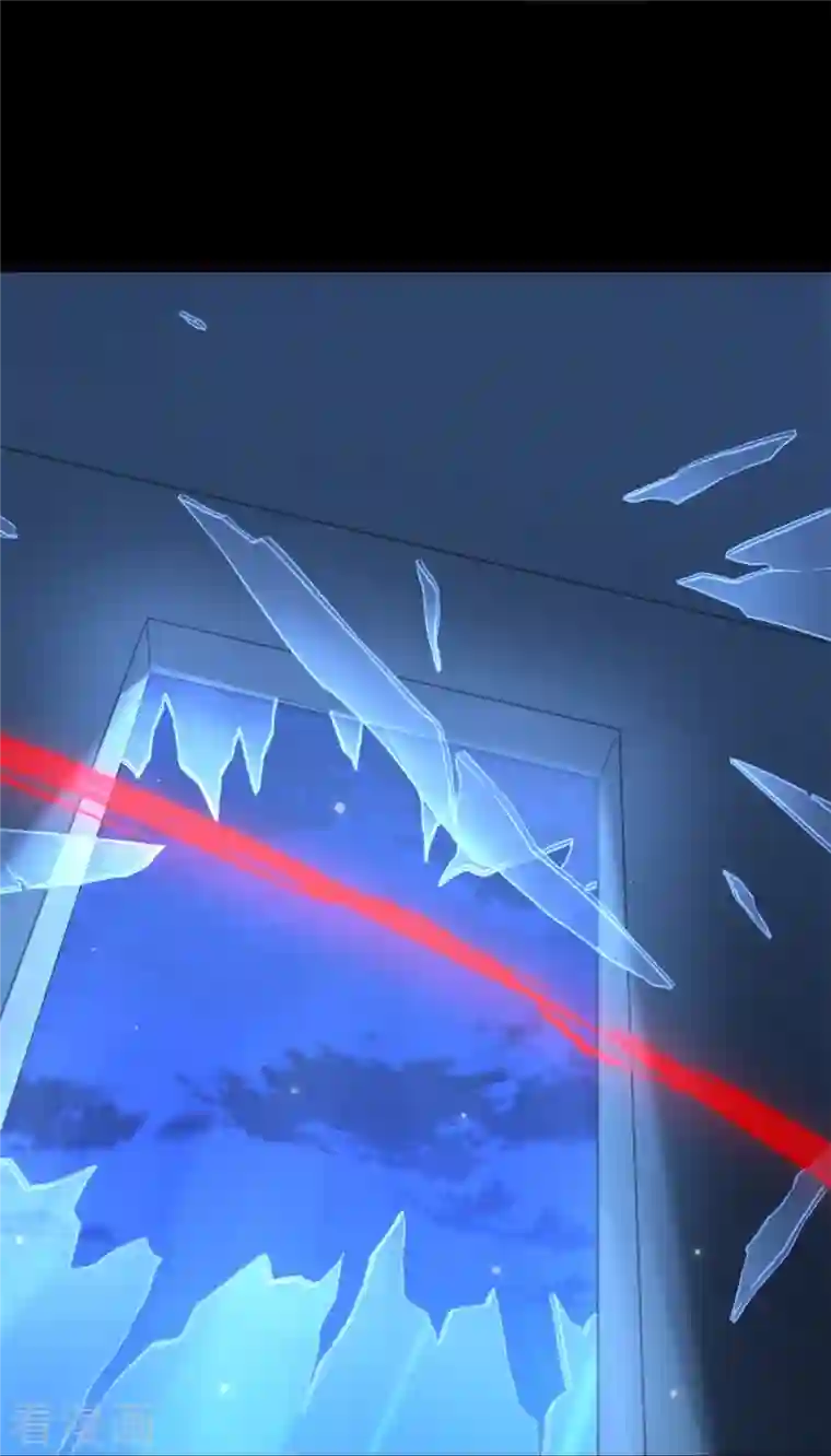 我的守护女友第257话