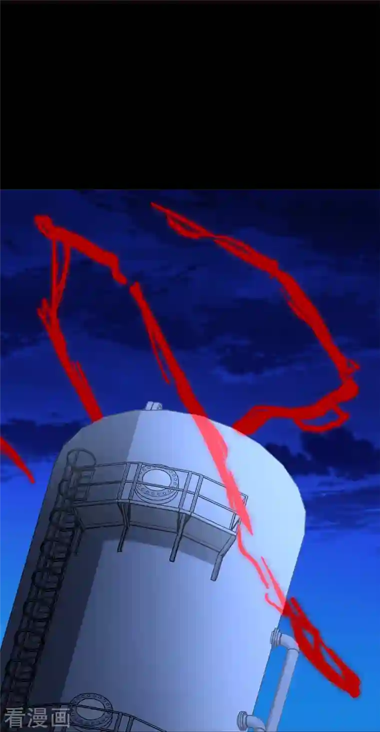 我的守护女友第257话