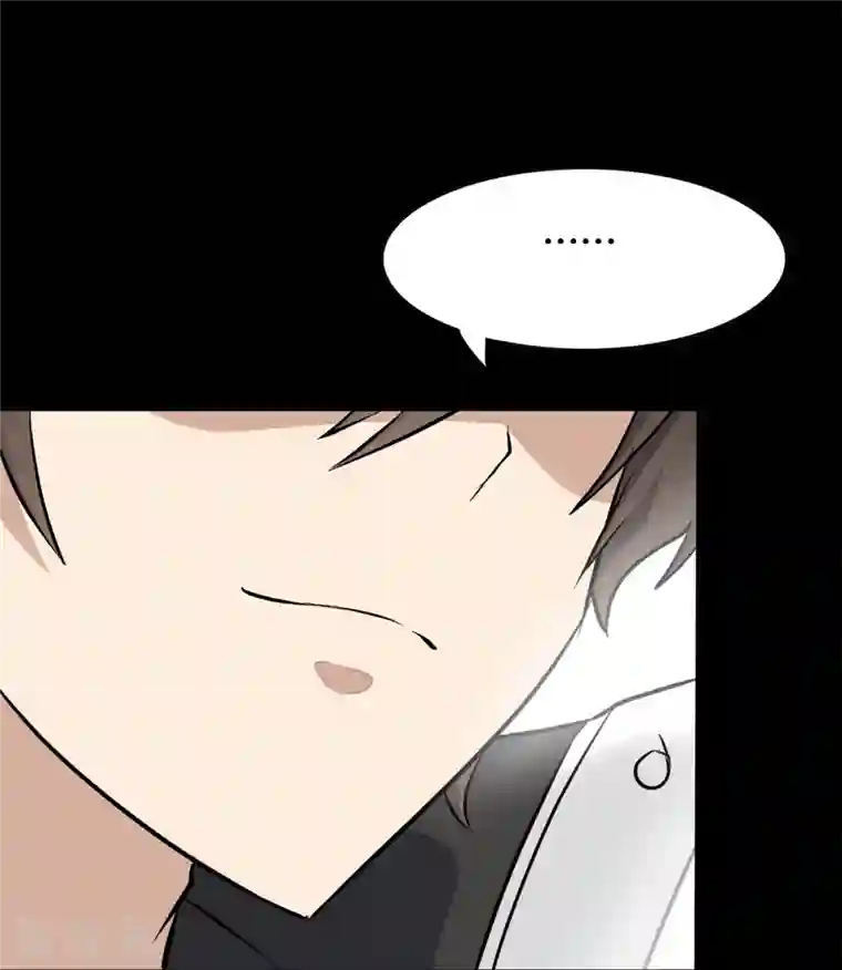 我的守护女友第257话