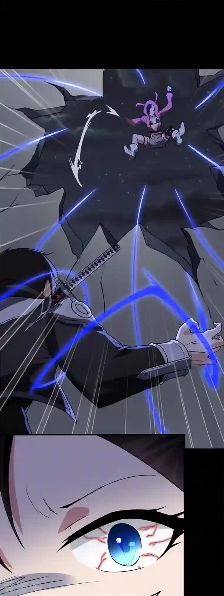 我的守护女友第258话