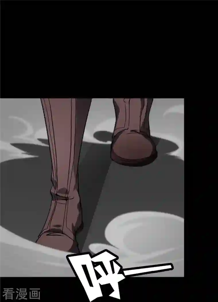 我的守护女友第258话