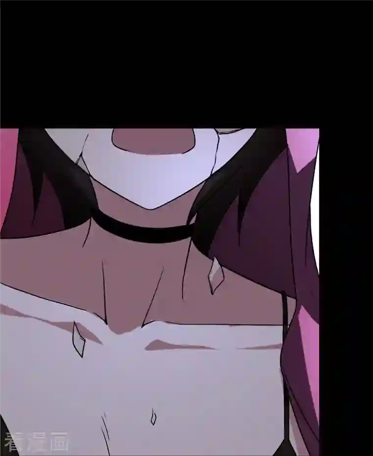 我的守护女友第258话