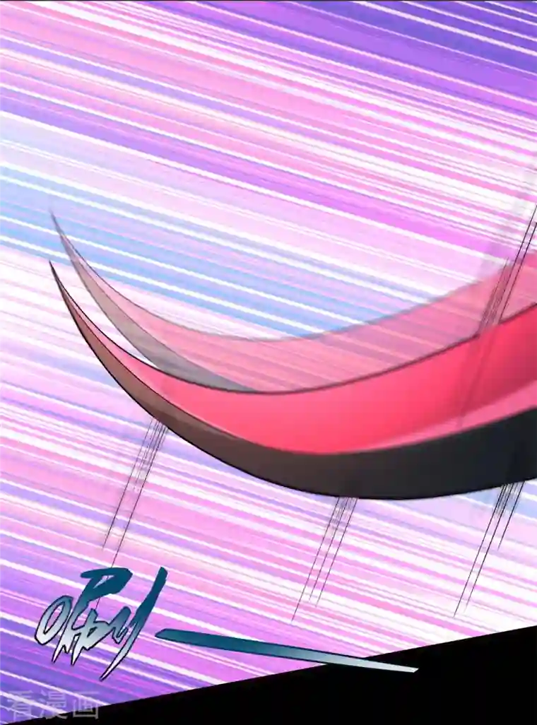 我的守护女友第260话