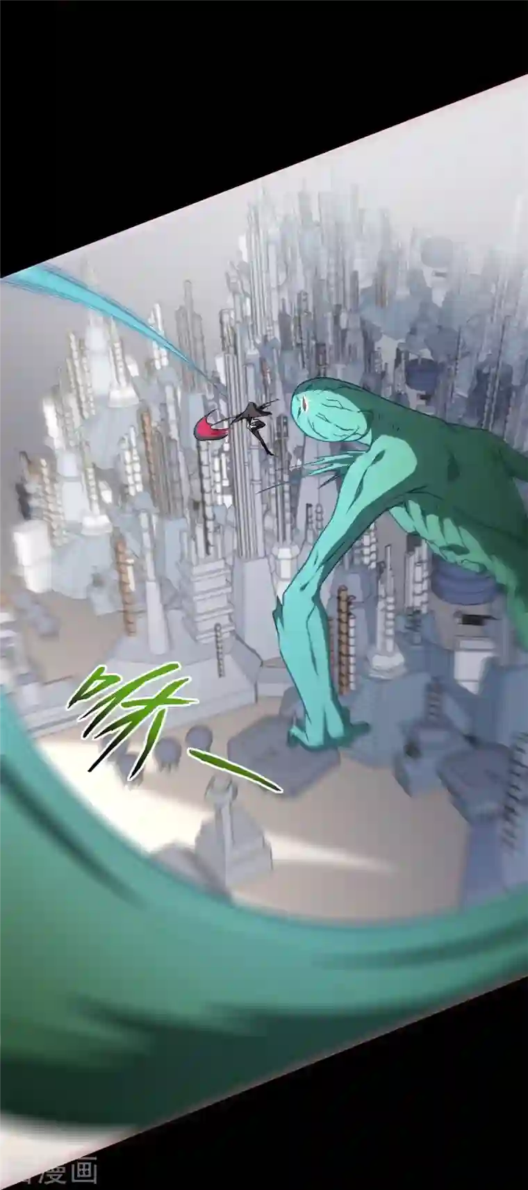 我的守护女友第260话