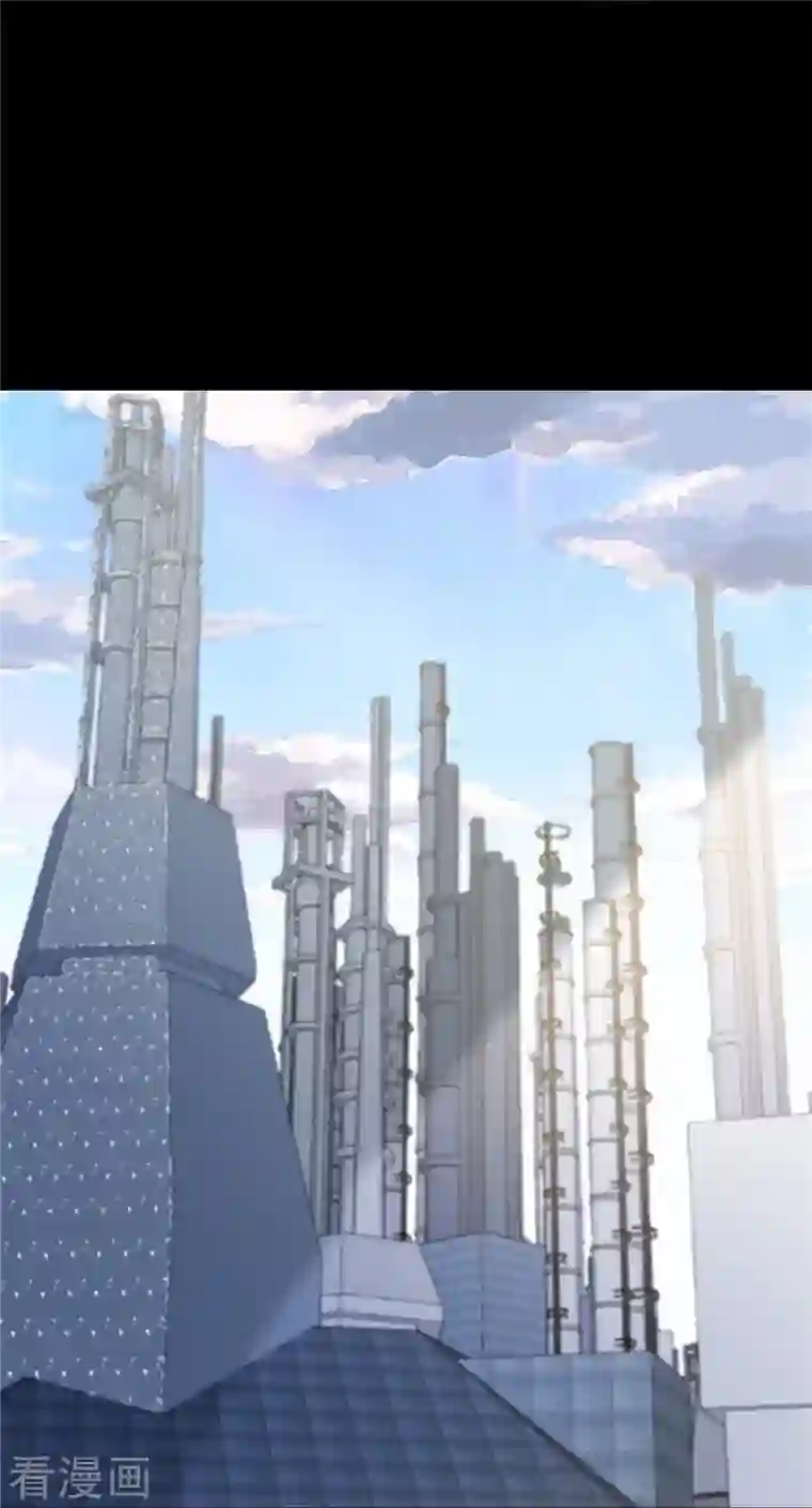 我的守护女友第260话