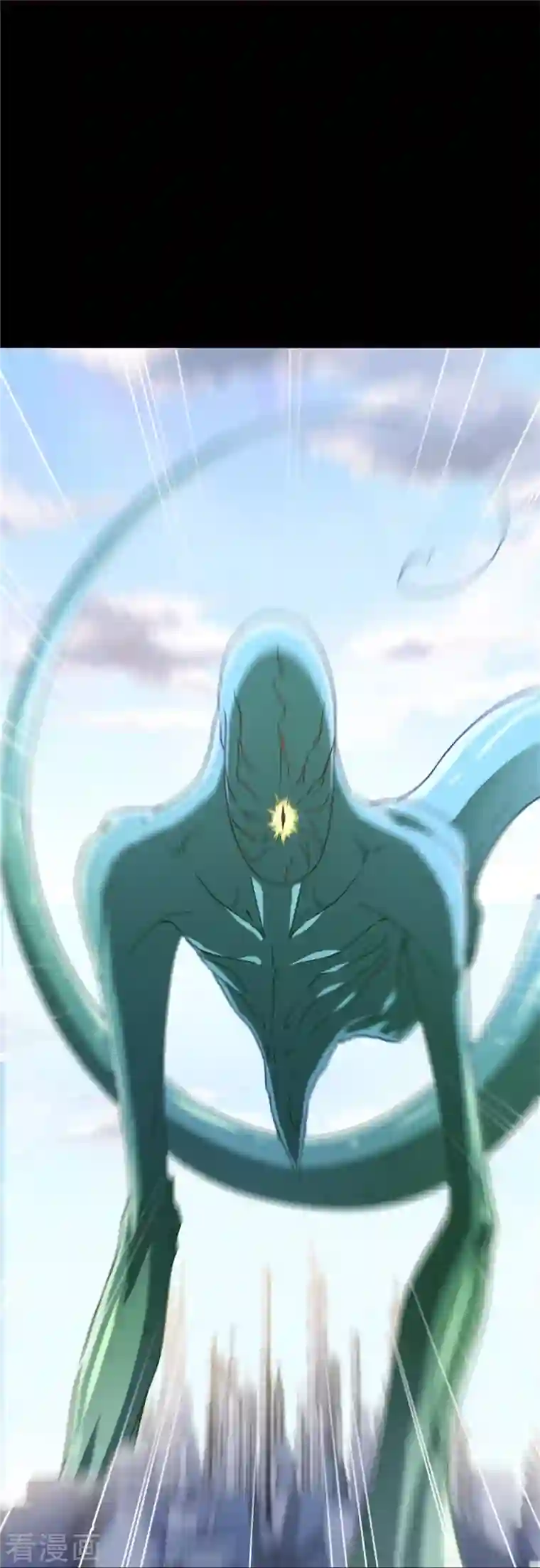 我的守护女友第260话