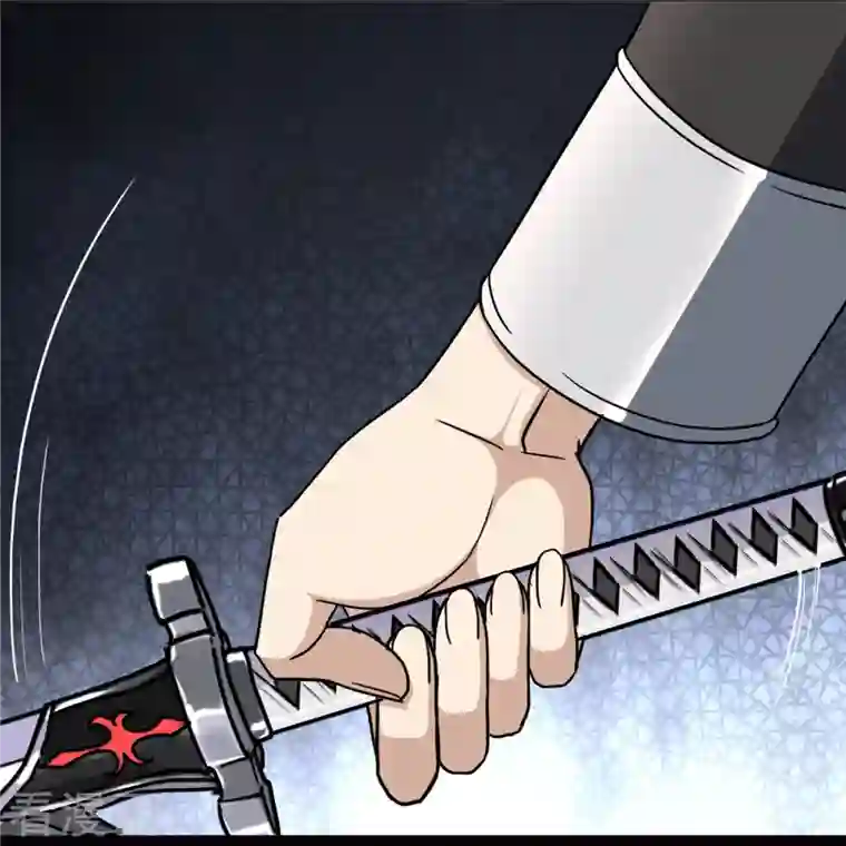 我的守护女友第261话