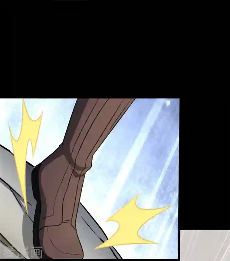 我的守护女友第261话