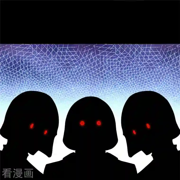 我的守护女友第262话