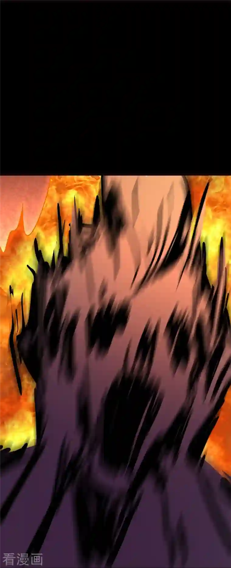 我的守护女友第262话