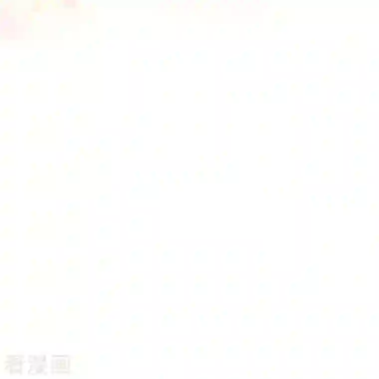 我的守护女友第264话