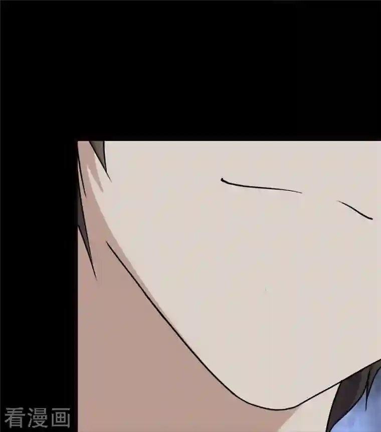 我的守护女友第265话