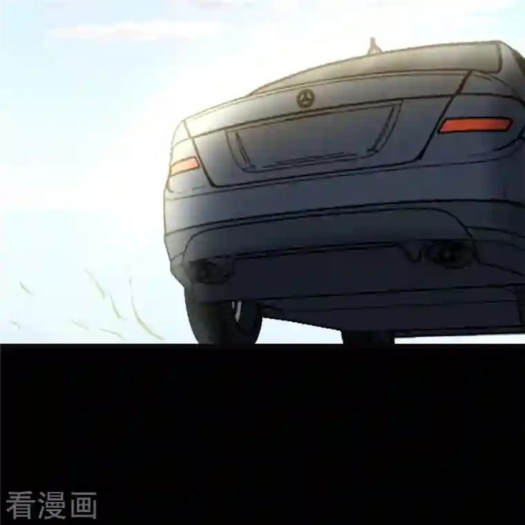 我的守护女友第265话