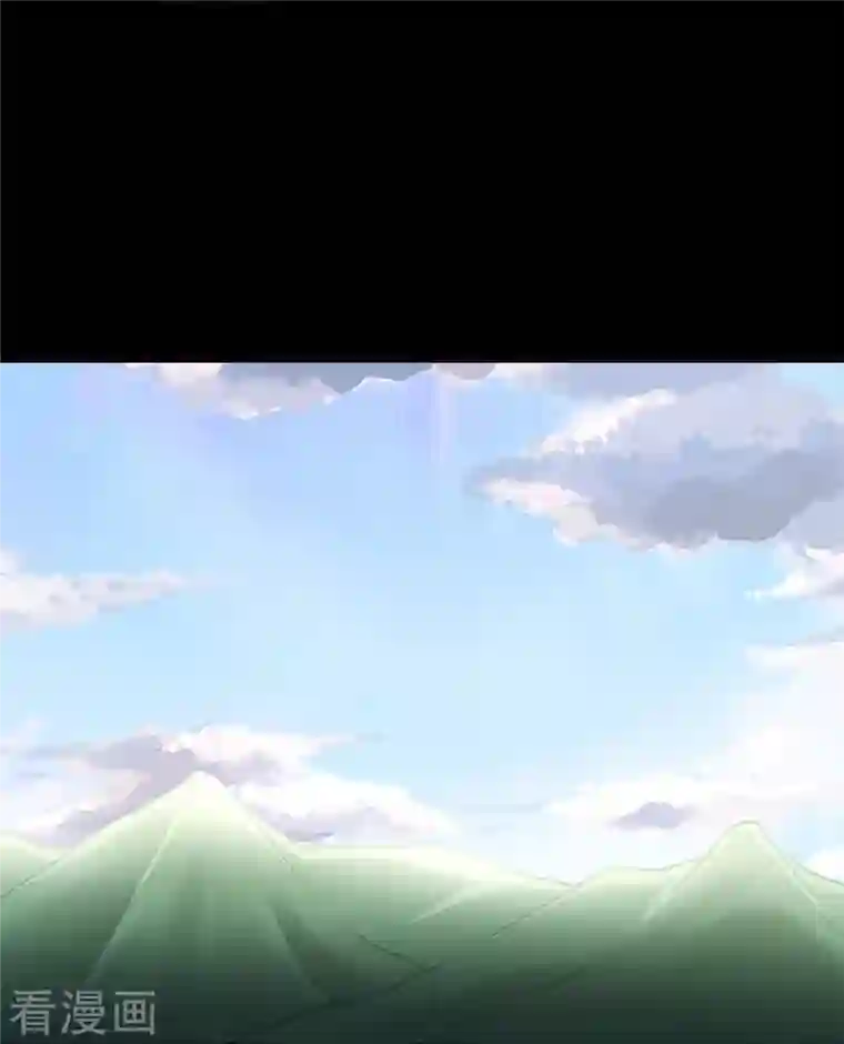 我的守护女友第265话