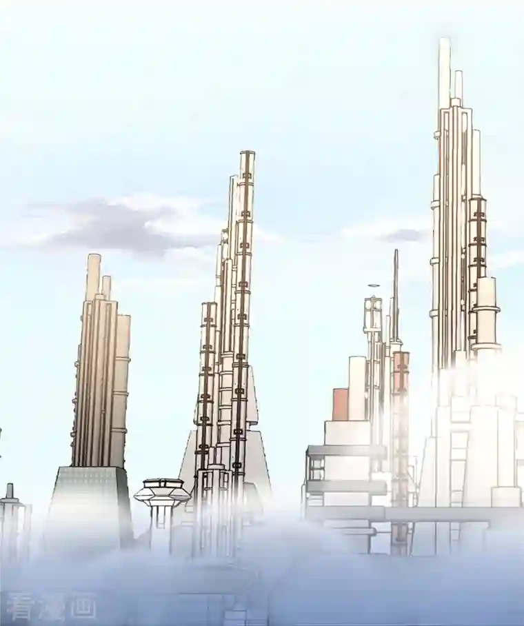 我的守护女友第265话