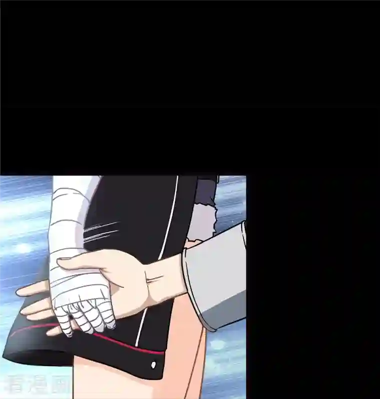 我的守护女友第267话