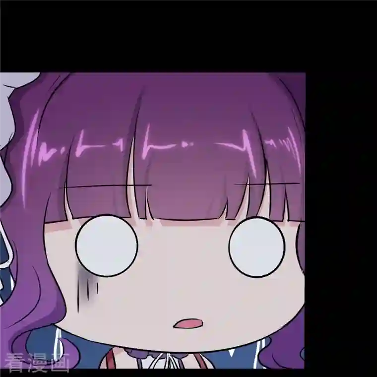 我的守护女友第267话