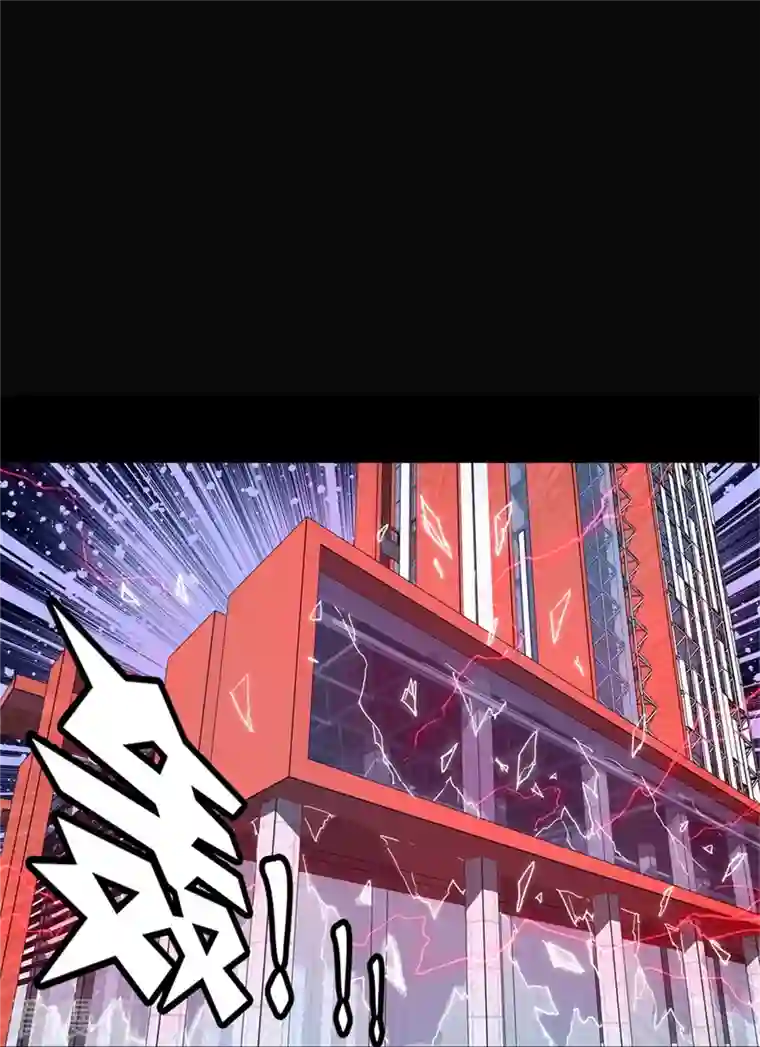 我的守护女友第268话