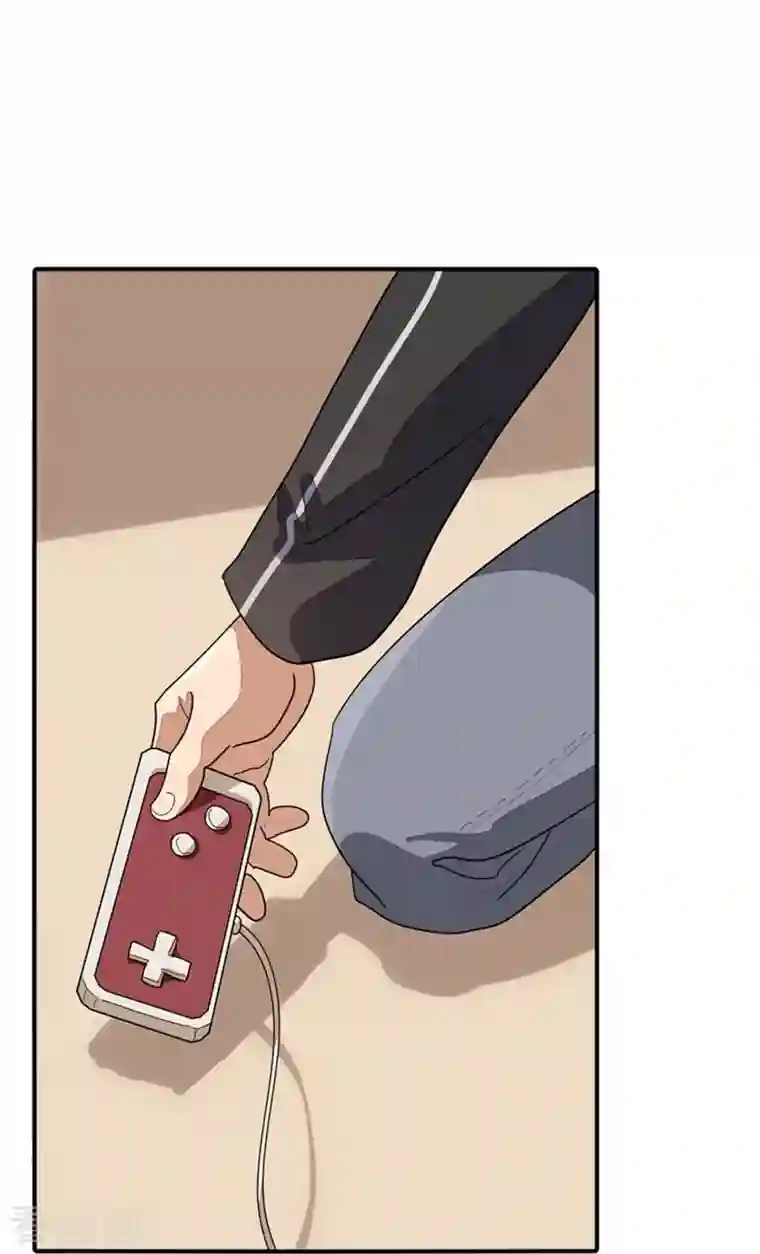 我的守护女友第268话