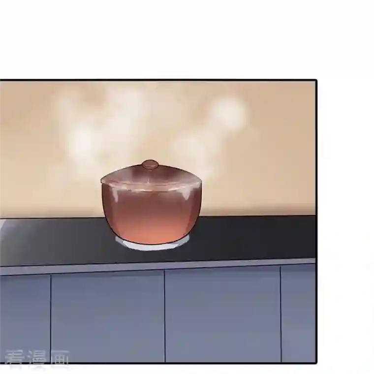 我的守护女友第268话