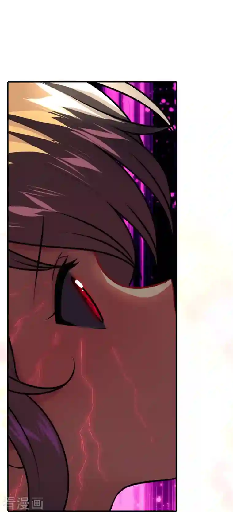 我的守护女友第268话