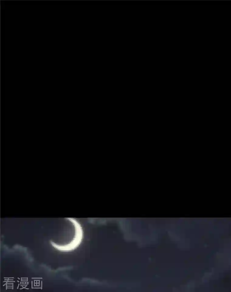 我的守护女友第269话