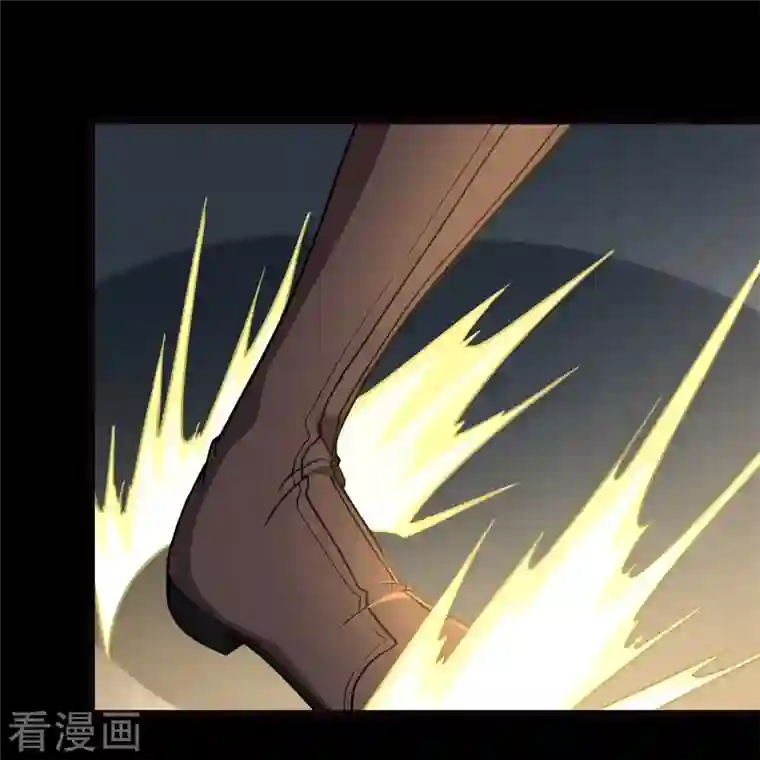 我的守护女友第272话