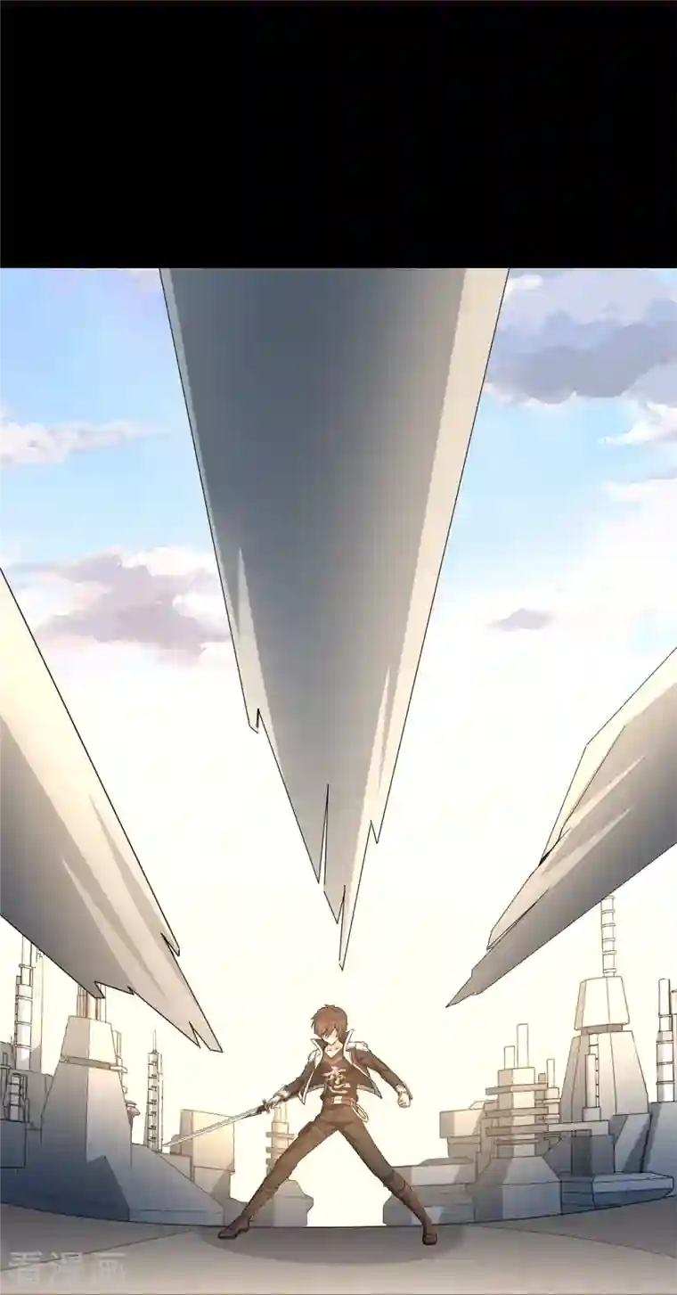 我的守护女友第272话