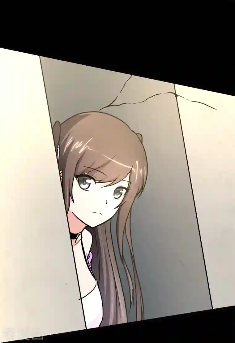 我的守护女友第272话