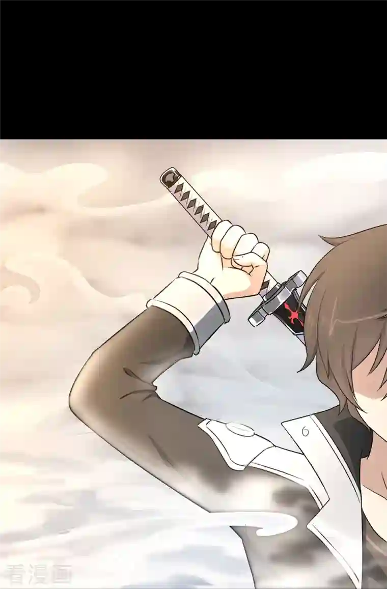 我的守护女友第272话